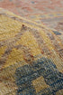 Vintage Afghan Area Rug (9' x 11')